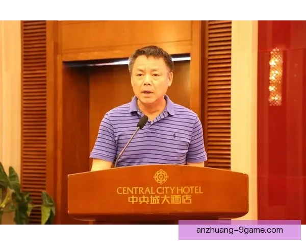 伊普斯维奇足球俱乐部发展历程与未来战略全解析