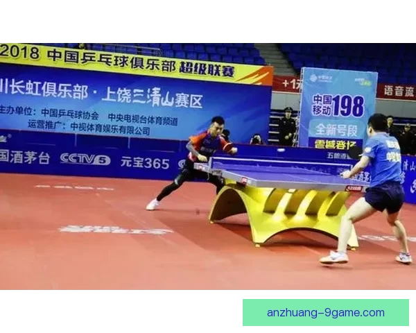 重庆超级联赛最新比分实时更新精彩对决一览